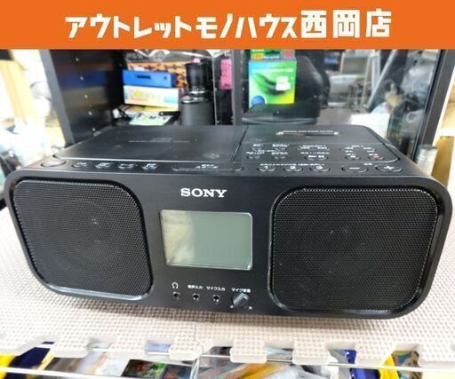 ソニー ラジオカセットレコーダー CFD-S401 ラジカセ 2021年製 再生OK SONY 札幌 西岡店 20240624