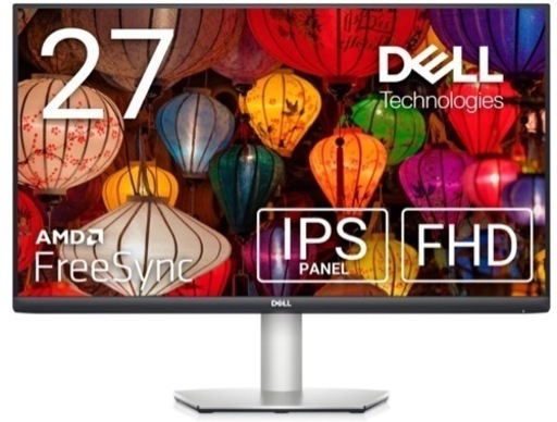【予約中】Dell 27インチ モニター