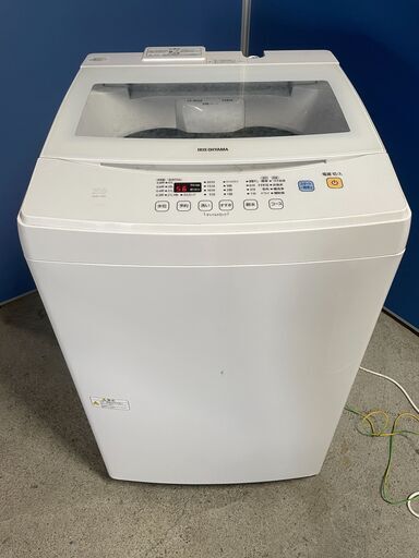 【良品】アイリスオーヤマ 7.0kg洗濯機 IAW-T702 2020年製 通電確認済み 人気 早い者勝ち 引取歓迎 配送OK