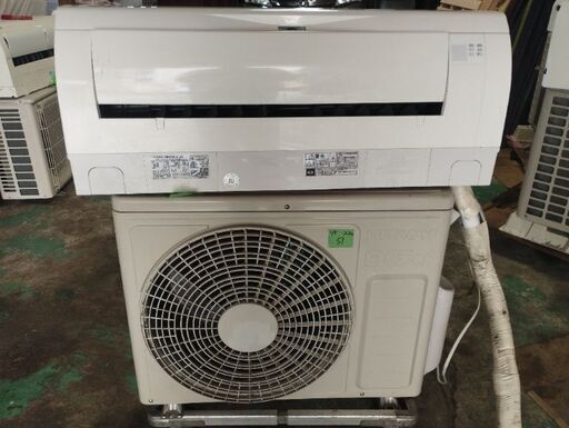2019 Hitachi 6畳