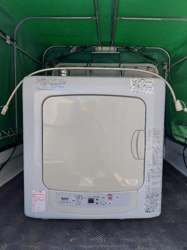 リンナイガス乾燥機