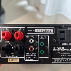 ケンウッド　アンプ　A-7Xの画像