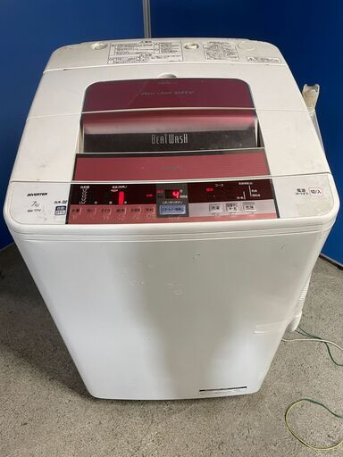 【大容量】HITACHI 7.0kg洗濯機 BW-7TY 2015年製 通電確認済み 良品 早い者勝ち 引取歓迎 配送OK