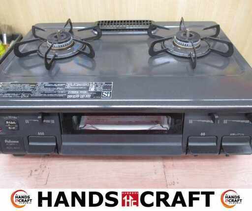 パロマ IC‐S87K‐1L 都市ガスコンロ 21年製 中古品 【ハンズクラフト宜野湾店】