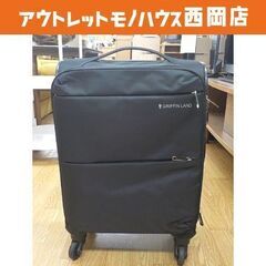 キャリーケース グリフィンランド 高さ53×幅35×奥行24㎝ ...
