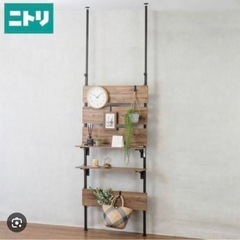 家具 収納家具 スチールラック