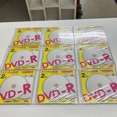 O2406-775 DAISO DVD-R 120分 2枚入 未...