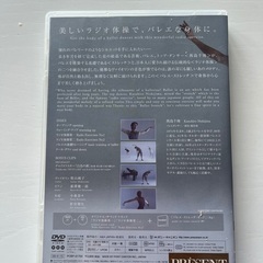 西島千博　DVDの画像