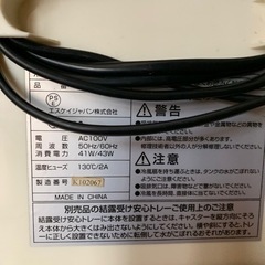 家電 季節、空調家電 冷風扇の画像