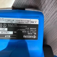 🔧RYOBI🔧電動カンナ🛠️2020年製⚙️ML-83S🛠️　 No.2925※現金、クレジット、スマホ決済対応※の画像