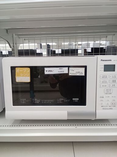 ★ジモティ割あり★ Panasonic オーブンレンジ  20年製 動作確認／クリーニング済み HJ3532