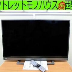 液晶テレビ□40型 2019年製 東芝 レグザ 40V31 40インチ 40V TV 液晶