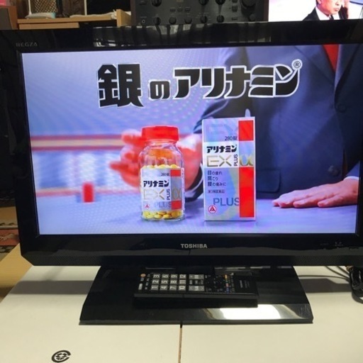 TOSHIBA REGZA23液晶テレビ