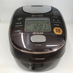 圧力IH炊飯ジャー（象印）、3.5合、2018年