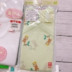 H2312 新品　50 60 70 80 肌着　ボディースーツ　半袖　メッシュの画像