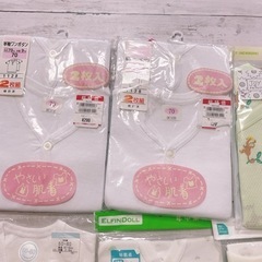 H2312 新品　50 60 70 80 肌着　ボディースーツ　半袖　メッシュの画像