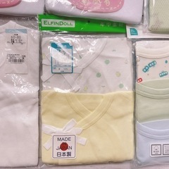 H2312 新品　50 60 70 80 肌着　ボディースーツ　半袖　メッシュの画像