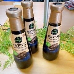 CJFOODS贅沢アワビオイスターソース