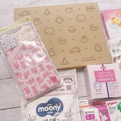 D1052 新品　ベビー用品　まとめ　乳首　マグ用ストロー　肌着　ミトン　ソープの画像