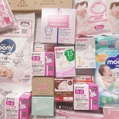 D1052 新品　ベビー用品　まとめ　乳首　マグ用ストロー　肌着　ミトン　ソープの画像