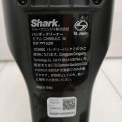 充電式ハンディークリーナーSHARKシャークCH-966JLCの画像