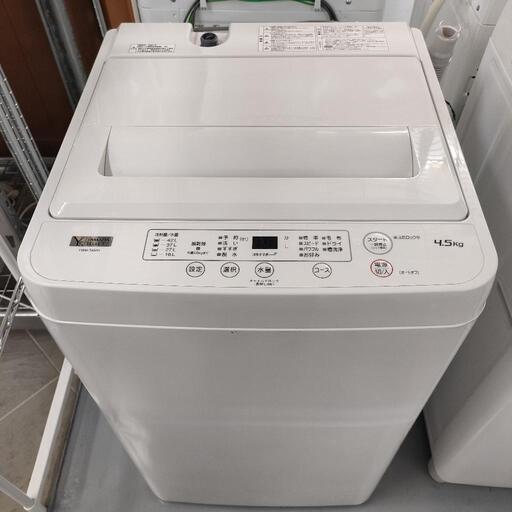 ヤマダセレクト 4.5kg洗濯機 YWM-T45H1 2021年製