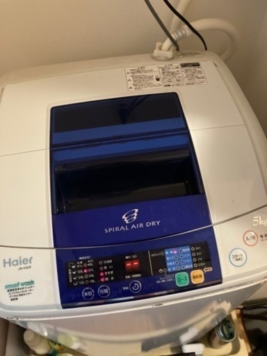 洗濯機、冷蔵庫、テーブルなどまとめて！