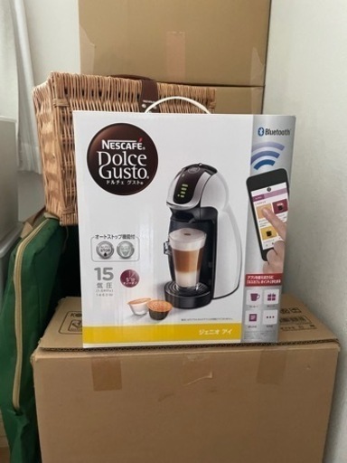 ネスカフェ コーヒーメーカー