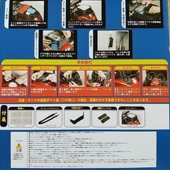 ゴールドウィン システムタンクバッグ4 GSM17102の画像