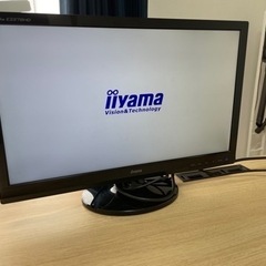 21.5型ワイド液晶ディスプレイ 