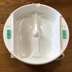 フットバス⭐︎動作確認済み⭐︎美品