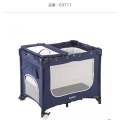 カトージ　ベビーベッド　プレイヤード　おむつ替え台つきの画像