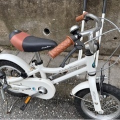 12インチ　子供自転車　差し上げますの画像