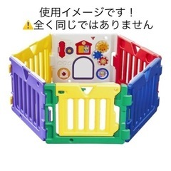 ベビーサークルの画像