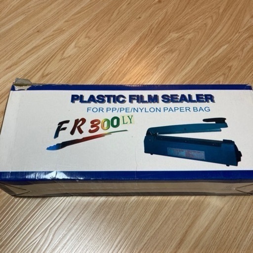 プラスチックフィルムシーラー