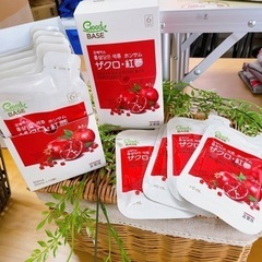 GoodBASEザクロ・紅参ホンサム