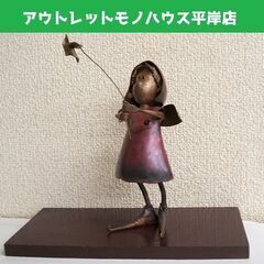 銅人形 菅原義則作　妖精 風車　高さ 16.5cm　台座付　北海道の金工アーティスト コレクション アート 金属工芸 置物　☆ PayPay(ペイペイ)決済可能 ☆ 札幌市 豊平区 平岸 平岸店の画像