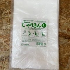 C(6471)炊飯用ネット Newしゃりきん Lサイズ 100×...