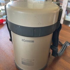 象印　保温弁当箱
