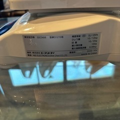 エーアンドデイ 検定付きデジタルはかりの画像