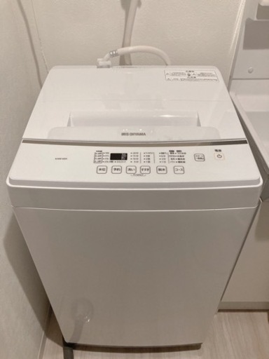決まりました！（50%OFF）全自動洗濯機6.0kg（美品）アイリスオーヤマ/6月24.25日に取りに来ていただける方限定