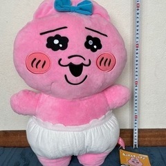  ぬいぐるみ値下げしました