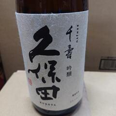 久保田千寿  吟醸720㍉