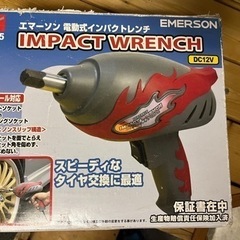 【ジャンク品】車用電動式インパクトレンチ