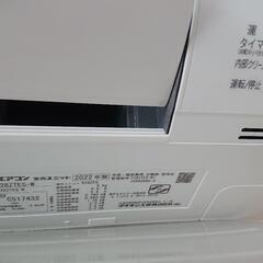 ダイキン エアコン  2022年製 10畳 F28ZTES-W の画像