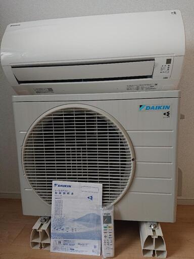 ダイキン エアコン  2022年製 10畳 F28ZTES-W