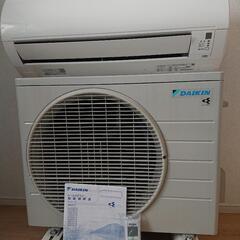 ダイキン エアコン  2022年製 10畳 F28ZTES-W 