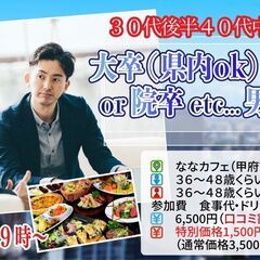 7月最終週イベント告知(*´ω｀*)