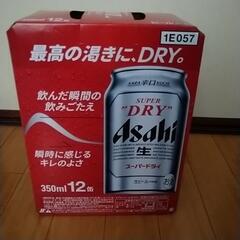 アサヒ　スーパードライ350ml 12本