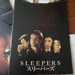 映画パンフレット12冊  色々の画像
